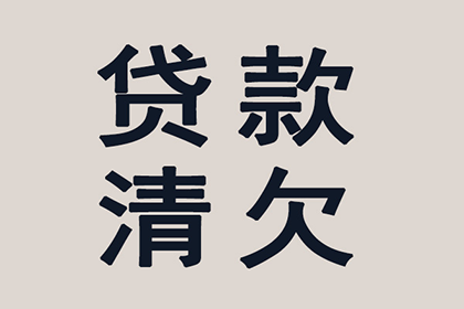 高额代位追偿费用是否构成骗保行为？